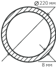 Труба нержавеющая цельнотянутая 08х18н10т 220х8